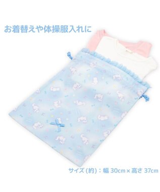 Mother garden マザーガーデン 学童布バッグ ＆ 巾着4点セット  《ふわねこ柄》 ふわねこ柄