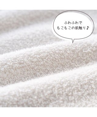 Mother garden しろたん モコモコ ルームウェア 　S　M ホワイト×グレー