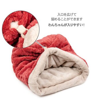 PET PARADISE ペットパラダイス 遠赤外線  筒型 寝袋 《アランボア柄》 Ｍ レッド