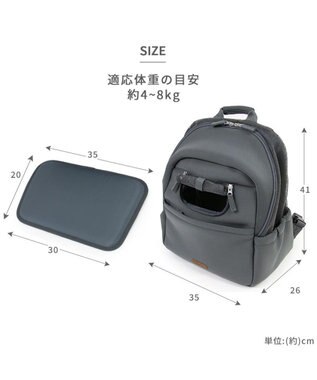 PET PARADISE ペットパラダイス  ハグ&リュック 小型犬 グレー