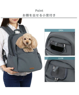 ペットパラダイス リュック  キャリーバッグ 小型犬 　リサとガスパール リサとガスパール メッシュスリング キャリーバッグ 小型犬