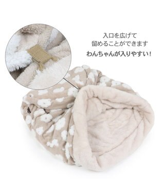 PET PARADISE ペットパラダイス ボア 寝袋 筒型《お花柄》L  中型犬 ベージュ