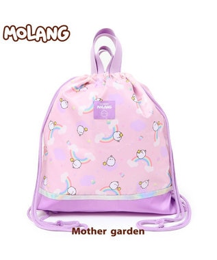 Mother garden マザーガーデン MOLANG モラン お着替巾着 虹柄 0