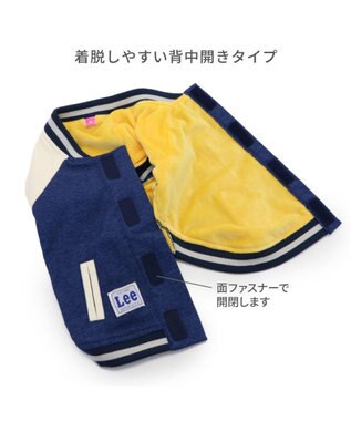 PET PARADISE Lee スタジャン 小型犬 ネイビー