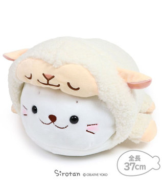 しろたん ひつじ ぬいぐるみ 37cm マスコット 抱きぐるみ ぬいぐるみ もちもち あざらし アザラシ キャラクター プレゼント マザーガーデン Mother Garden 通販 雑貨とペット用品の通販サイト マザーガーデン ペットパラダイス しろたん ひつじ ぬいぐるみ 37cm マスコット 抱きぐるみ ぬいぐるみ もちもち あざらし アザラシ キャラクター プレゼント マザーガーデン Mother Garden 通販 雑貨とペット用品の通販サイト マザーガーデン ペットパラダイス