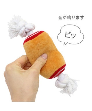 PET PARADISE ペットパラダイス 骨付き肉トイ  ＳＳ 茶系