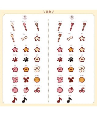 PET PARADISE 【受注生産】ペットパラダイス えさ皿 食器  名前と誕生日が入ります！ オーダーメイドフードボウル【大】 ホワイト