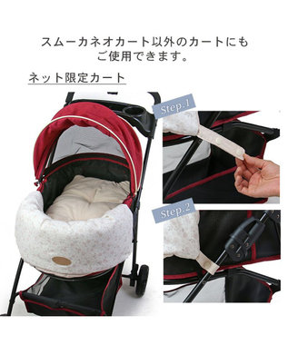 PET PARADISE ペットパラダイス ペットカート クッション 《花柄》 花柄