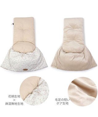 PET PARADISE ペットパラダイス ペットカート クッション 《花柄》 花柄