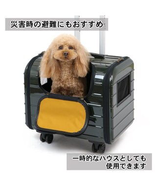 1年保証 犬 キャリー キャスター付き キャリーバッグ 小型犬 ハード キャリーバック キャリーバッグ ショルダー イヌ ドック ペット用品 おしゃれ かわいい 猫 介護 軽量 4輪 四輪犬 キャリーケース 軽い 丈夫 静か 災害時 避難 Pet Paradise 通販 雑貨と