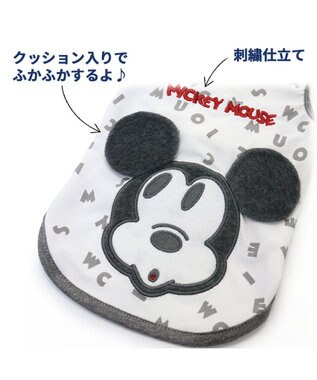 犬 夏服 ひんやり クール 保冷剤付き ディズニー ミッキーマウス タンクトップ 小型犬 ロゴ ポケットクールグッズ ペットウエア ドッグウエア ドッグウェア イヌ おしゃれ かわいい ひんやり 夏 涼感 冷却 吸水速乾 キャラクター Pet Paradise 通販 雑貨と 犬 夏服 ひんやり クール 保冷剤付き ディズニー ミッキーマウス タンクトップ 小型犬 ロゴ ポケットクールグッズ ペットウエア ドッグウエア ドッグウェア イヌ おしゃれ かわいい ひんやり 夏 涼感 冷却 吸水速乾 キャラクター Pet Paradise 通販 雑貨と