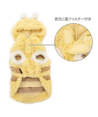 PET PARADISE ペットパラダイス 蜂 くるふわ なりきり パーカー 中型犬 イエロー