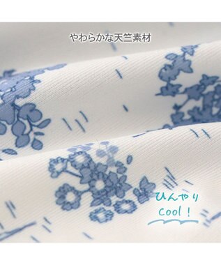 PET PARADISE ペットパラダイス エコメイド 天竺 キャミソール 《トワルドジュイ》小型犬 ホワイト×ブルー
