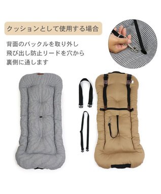 PET PARADISE ペットパラダイス ドライブマット 小型犬 紺