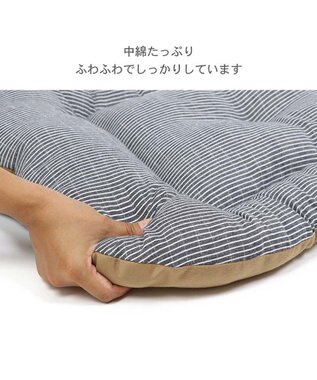 PET PARADISE ペットパラダイス ドライブマット 小型犬 紺