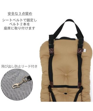 PET PARADISE ペットパラダイス ドライブマット 小型犬 紺