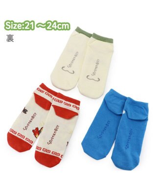 Mother garden しろたん 靴下 3足セット 《顔ぼんシンプル・うみ・これが命》 21cm～24ｃｍ 顔ぼんシンプル・うみ・これが命