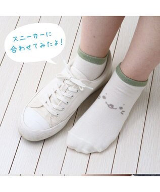 韻子様 専用