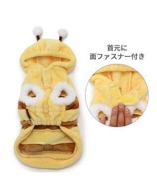 PET PARADISE ペットパラダイス パーカー 《蜂 なりきり》 小型犬 イエロー