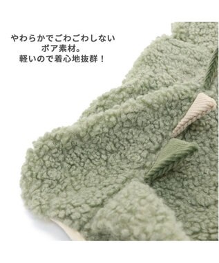 PET PARADISE 犬 服 パーカー 【小型犬】 恐竜 もこもこ 黄緑