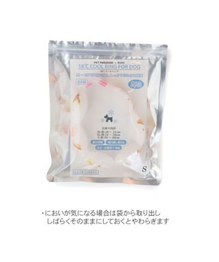 PET PARADISE ペットパラダイス １８℃ クールリング ＳＭ 《アイス柄》中型犬 ピンク