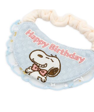 PET PARADISE スヌーピー バースデー スタイ 小型犬 ライトブルー
