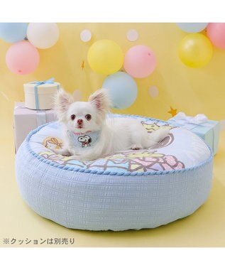 PET PARADISE スヌーピー バースデー スタイ 小型犬 ライトブルー