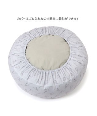 PET PARADISE ≪数量限定 スヌーピーお誕生日≫ スヌーピー 丸形クッション 《パーティー柄》 パーティー柄