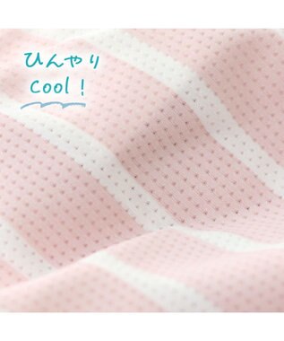 PET PARADISE ディズニー デイジーダック 手つなぎＴシャツ 接触冷感 中型犬 大型犬 ピンク