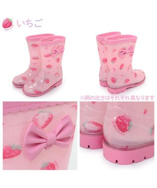 Mother garden マザーガーデン キッズ用 レインブーツ 《 ユニコーン / 野いちご 》 野いちご