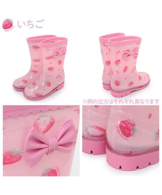 Mother garden マザーガーデン キッズ用 レインブーツ 《 ユニコーン / 野いちご 》 野いちご