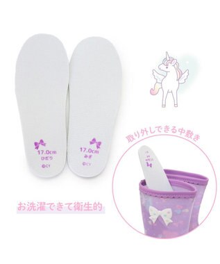 Mother garden マザーガーデン キッズ用 レインブーツ 《 ユニコーン / 野いちご 》 ユニコーン