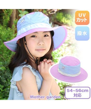 マザーガーデン キッズ キャップ M/L サイズ 51~55cm/54~58cm