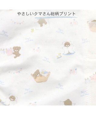 PET PARADISE ペットパラダイス 背中開き ロンパース 《くま柄/チェリー柄》【小型犬】 くま柄