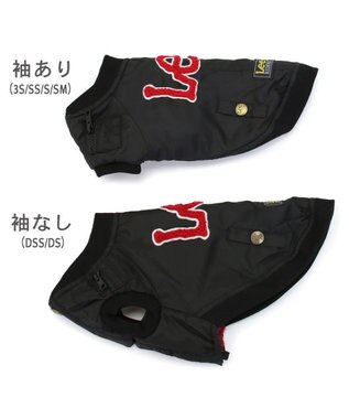 PET PARADISE Lee サガラ刺繍 ブルゾン 中型犬 黒