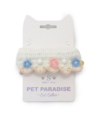 PET PARADISE ペットパラダイス 猫首輪 お花編み S / M ホワイト