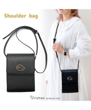 Shoulder Bag  黒