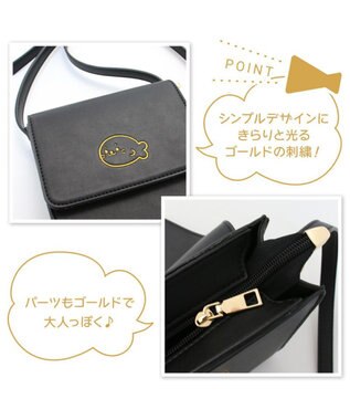 ましろ サマ♡5点 しろたん スマホショルダー バッグ 黒 スマホポーチ / Mother