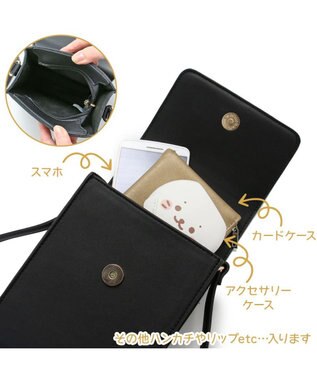 Mother garden しろたん スマホショルダー バッグ 黒  スマホポーチ 黒