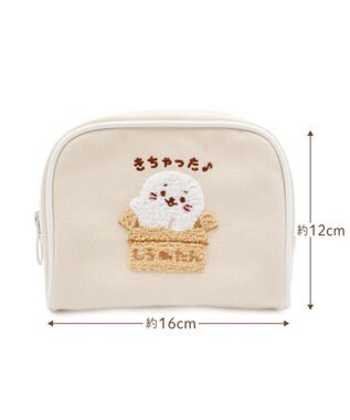 Mother garden しろたん ネット店限定 サガラ刺繍 ポーチ キナリ