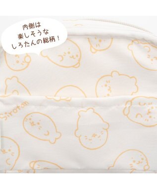 Mother garden しろたん ネット店限定 サガラ刺繍 ポーチ キナリ