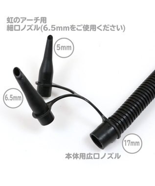 Mother garden マザーガーデン プール用 空気入れ ステップポンプ 黄色