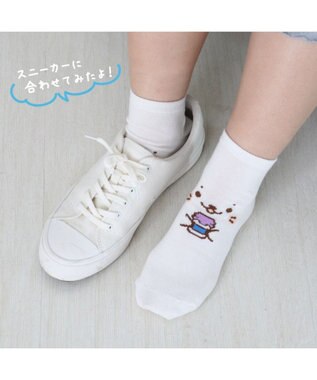 Mother garden しろたん 靴下 2足セット 〈顔ぼんミルク柄 顔ぼんおにぎり柄〉 13cm～16ｃｍ 17cm～20ｃｍ 21cm～24ｃｍ マルチカラー