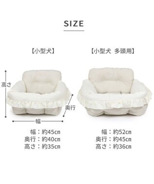 PET PARADISE ペットパラダイス ドライブカドラー 《お花生地》 小型犬 多頭用 L お花