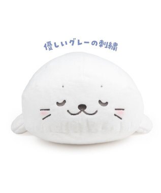 Mother garden しろたん すやすや寝顔 抱き枕 85ｃｍ すやすや寝顔