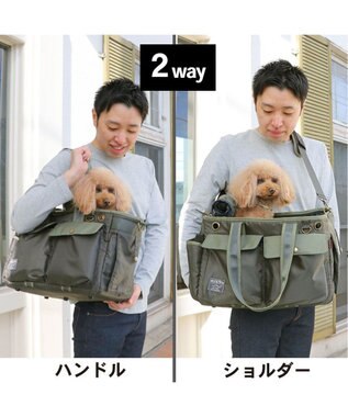 ペットパラダイス キャリーバッグ 〔小型犬〕 四角, -, Ｐ／5ｋ