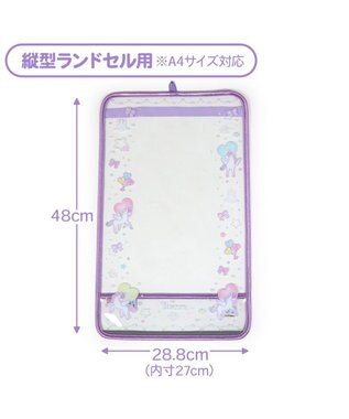 Mother garden マザーガーデン ランドセルカバー  A4ランドセル対応 《ユニコーン 》 ポップ柄