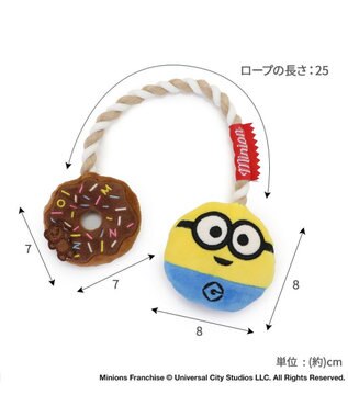 PET PARADISE ミニオン ボブ ドーナツ ロープ トイ 黄