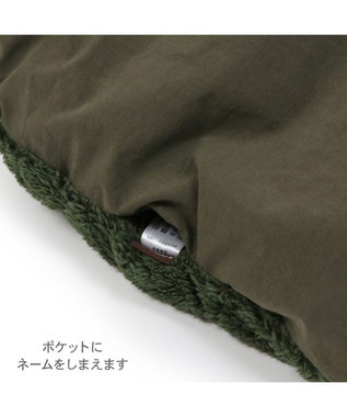 PET PARADISE ペットパラダイス 遠赤外線 犬たんぽ 《オニオン柄》 (40×48㎝) カーキ