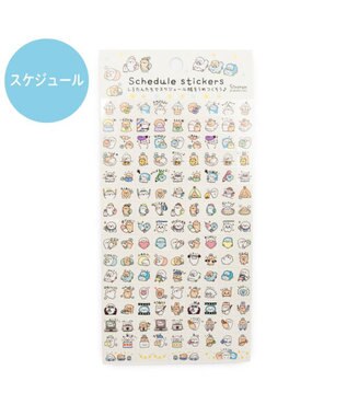 Mother garden しろたん スケジュールステッカー 2026 0